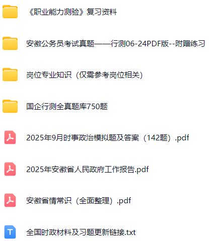 微信图片_20251009151226_1182_421.png
