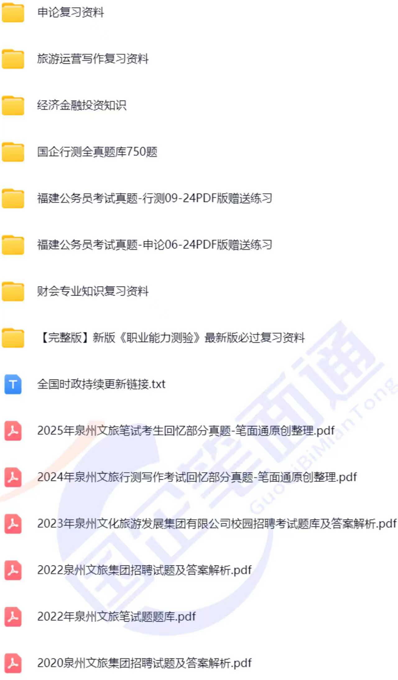 微信图片_20251009193503_1189_421.jpg