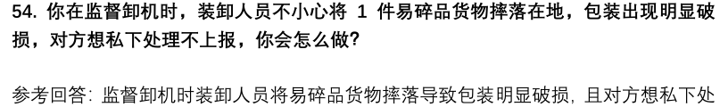 13.png