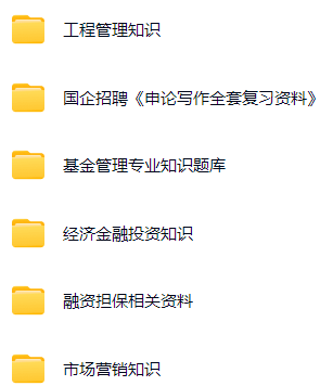 微信图片_20251009101938_1172_421.png