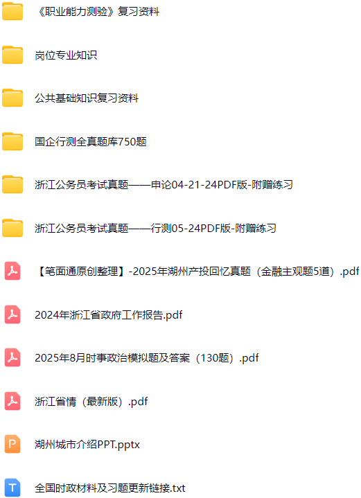 微信图片_20251009101938_1173_421.png