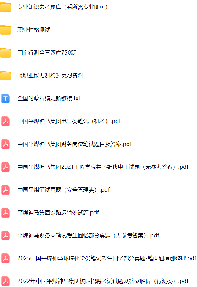 微信图片_20251010164251_1222_421.png