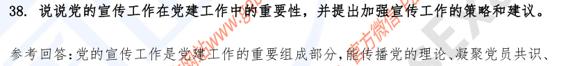 10.png
