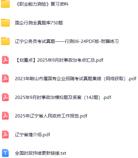 微信图片_20251010101834_1199_421.png