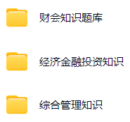 微信图片_20251010153808_1204_421.png