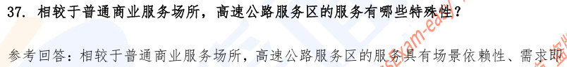 10.png