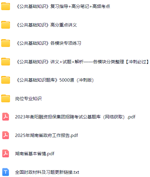 微信图片_20251010153809_1205_421.png