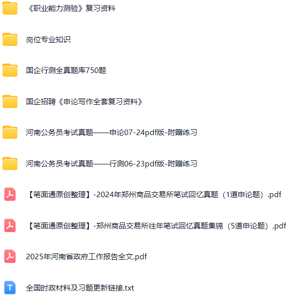 微信图片_20251011165255_1264_421.png
