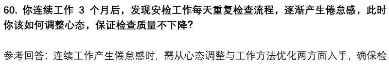 14.png