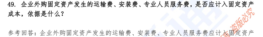 12.png