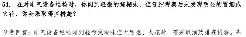 13.png