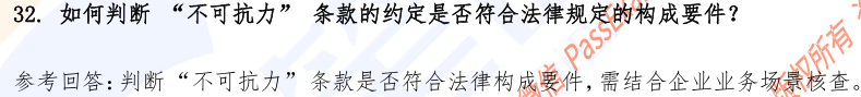 9.png