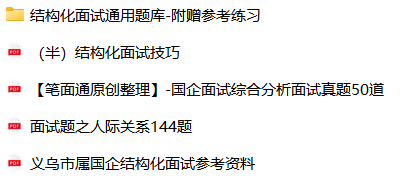 245da43037d20d60ba98229dd7ba5d63.png