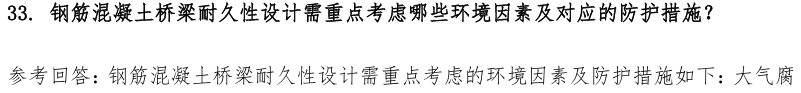 9.png