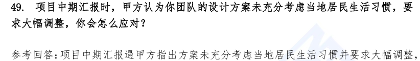 12.png