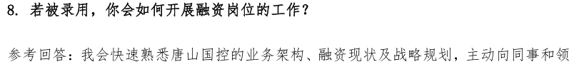 (图5)