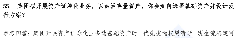 13.png