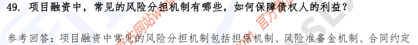 (图13)