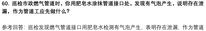14.png