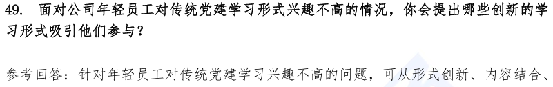 12.png