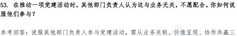 13.png