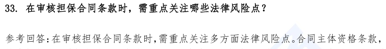 9.png