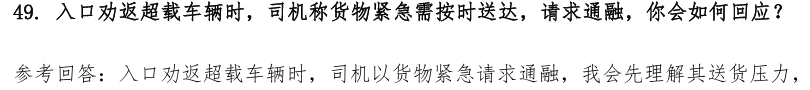 12.png